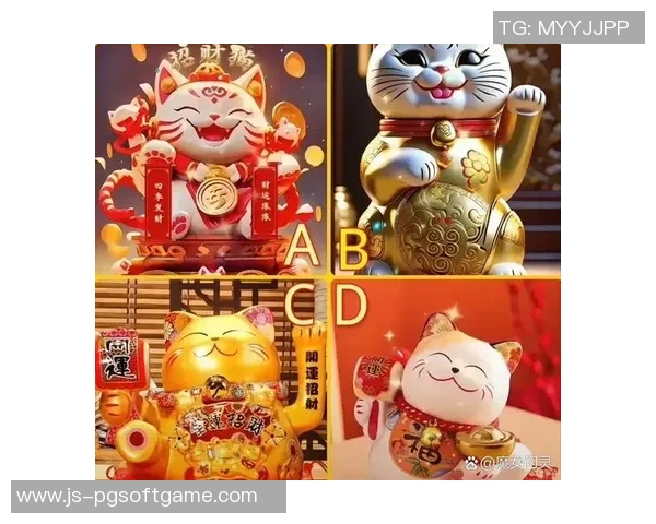 pg电子招财猫视频-揭秘PG电子招财猫视频的魅力-pg电子招财猫视频