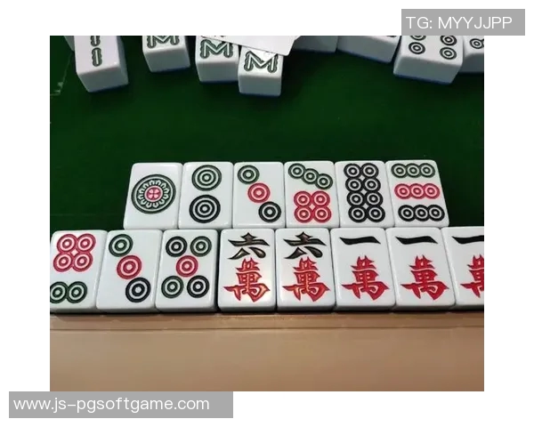 pg电子游戏麻将胡了-PG电子游戏麻将胡了，策略与乐趣的融合-pg电子游戏麻将胡了