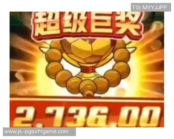 pg电子试玩-PG电子试玩，探索未来游戏的无限可能-pg电子试玩