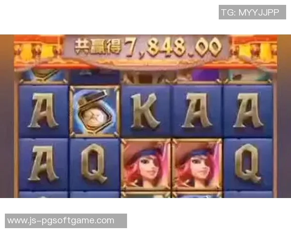 pg赏金船长网址-PG赏金船长网址，探索线上游戏世界的宝藏-pg赏金船长网址