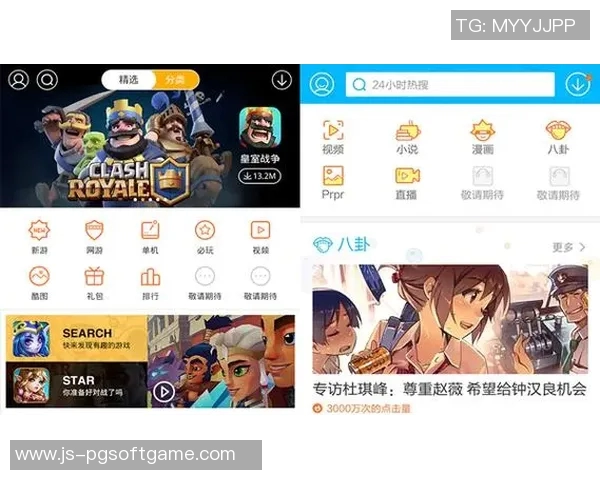 pg电子怎么玩-探索PG电子游戏的魅力，如何玩转PG电子？pg电子怎么玩