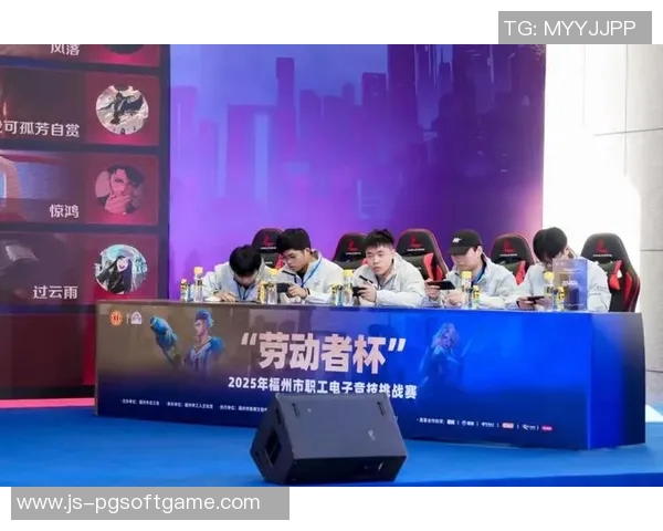 pg电子竞技工会-揭秘PG电子竞技工会，探索职业电竞的前沿力量-pg电子竞技工会