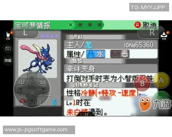 pg电子爱尔兰精灵爆分技巧-探索PG电子爱尔兰精灵爆分技巧-pg电子爱尔兰精灵爆分技巧