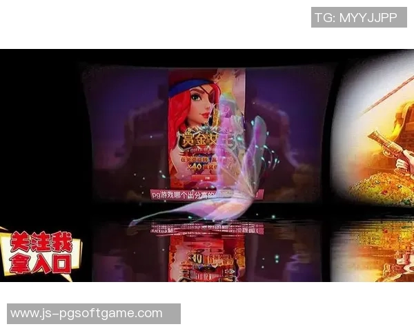 pg电子赏金女王攻略-PG电子赏金女王攻略大全-pg电子赏金女王攻略